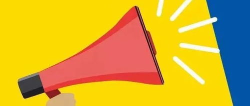 中華人民共和國海關(guān)進(jìn)出口貨物商品歸類管理規(guī)定正式公布