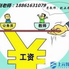 鄭州龍鼎企業(yè)管理咨詢公司 賦能企業(yè)成長的專業(yè)伙伴
