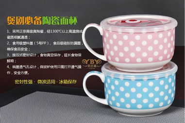 日用精品 超可愛韓式日式碗勺套裝，打造溫馨餐桌