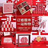 力彩節(jié)慶禮品與創(chuàng)意家居 實(shí)用好物點(diǎn)亮日常生活